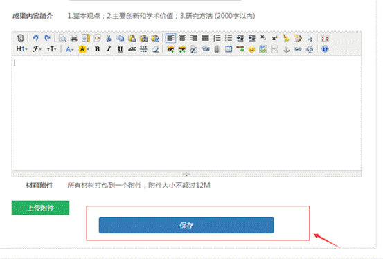 62ebaab19505dc82b8145ec8790b1c27
