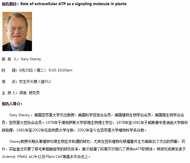 Role of extracellular ATP as a sig -naling molecule in plants