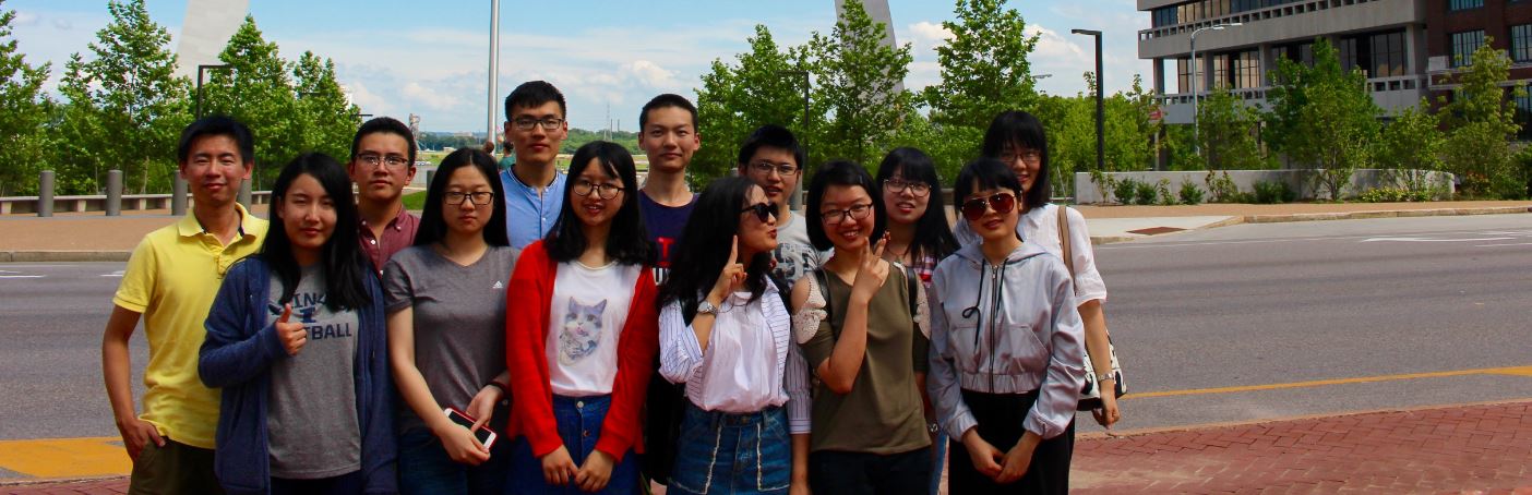 The summer vacation to communicate