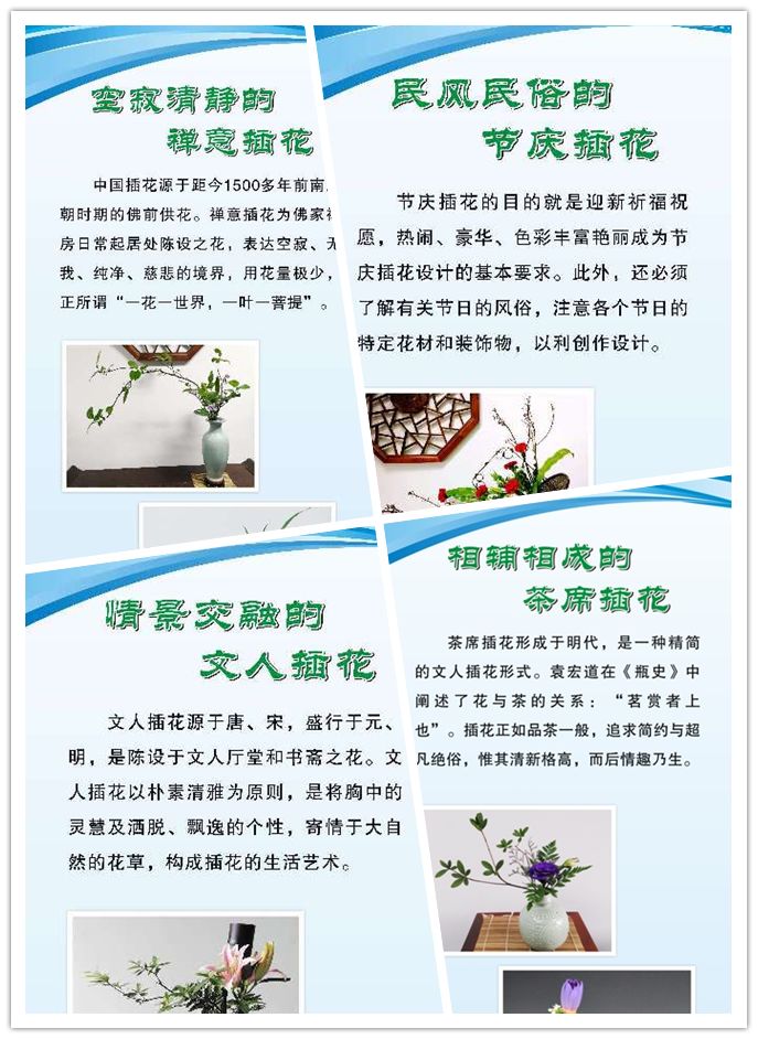 https://mmbiz.qpic.cn/mmbiz_png/72BskKIHBM8tvwW6W8oB8DE99bDaib2mdOqP3aACHKibFdjEMLbY14pnW1hyDcjeY5DSjbbjAcobaP8FbfhC2Jqw/640?wx_fmt=png